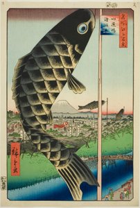 Suido Bridge and Surugadai, from the series "One Hundred Famous Views of Edo" by Utagawa Hiroshige