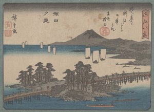 Sunset Glow at Seta from the series Eight Views of Omi