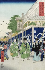 Suruga-ch in the Eastern Capital from the Series 36 Views of Mount Fuji
