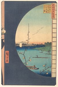 Susaki Hen-yori Suijin no Mori, Uchikawa by Utagawa Hiroshige