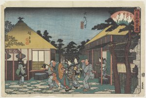 Tagawaya in Front of O_onji Temple
