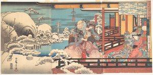 Taira no Kiyomori
