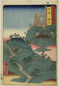 Tanba Province: Kane Slope, from the series "Famous Places in the Sixty-odd Provinces" by Utagawa Hiroshige
