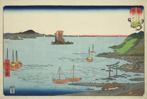 Tanokuchi in Bizen Province, from the series "Wrestling Matches between Mountains and Seas"