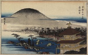 Temple of the Golden Pavilion