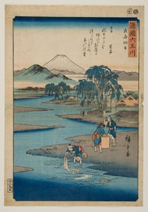 The Chōfu Jewel River in Musashi Province, from the series “Six Jewel Rivers in Various Provinces” by Utagawa Hiroshige