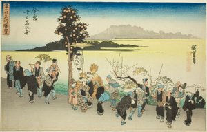 The Ebisu Festival on the Tenth Day of the First Month at Imamiya, from the series 