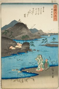 The Noda Jewel River in Mutsu Province, from the series 