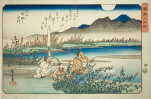 The Noji Jewel River in Omi Province, from the series 