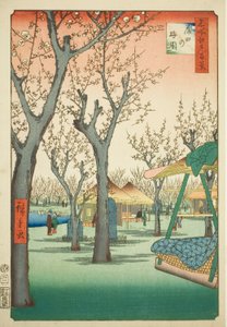 The Plum Orchard at Kamata, No.27 from the series One Hundred Famous Views of Edo