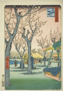 The Plum Orchard at Kamata, from the series 
