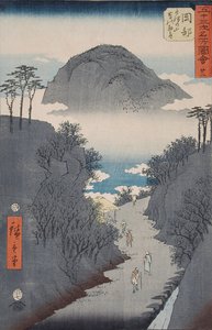 The Road through the Ivy at Mt. Utsu near Okabe by Utagawa Hiroshige