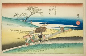 The Village of Yase from the series "Famous Places in Kyoto"