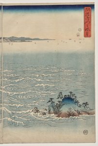 The Whirlpools of Awa by Utagawa Hiroshige