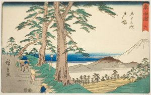 Totsuka—No. 6, from the series 