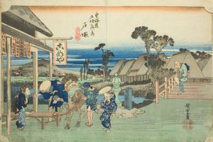 Totsuka: The Fork at Motomachi, from the Series 