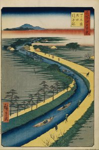 Towboats on the Yotsugi Dori Canal (One Hundred Famous Views of Edo) by Utagawa Hiroshige