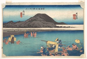 Travellers Fording the Abe River at Fuchu by Utagawa Hiroshige