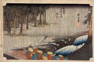 Tsuchiyama - Spring Rain from the Fifty-Three Stations of the Tokaido Highway by Utagawa Hiroshige