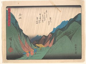 Tsuchiyama, from the series The Fifty-three Stations of the Tōkaidō Road by Utagawa Hiroshige