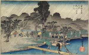 Twilight Shower at Tadasu Bank
