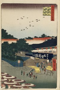 Ueno Yamashita One Hundred Famous Views of Edo by Utagawa Hiroshige