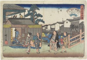 Umegawa at Yanagibashi in Ryogoku, c. 1835-1842