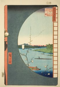 View from Massaki of Suijin Shrine, Uchigawa Inlet, and Sekiya, from the Series 