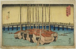View of Eitai Bridge, from the series "Famous Places in Edo" by Utagawa Hiroshige