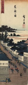 View of Kasumigaseki