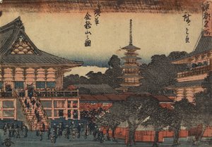 View of Kinryu-zan Temple in Asakusa