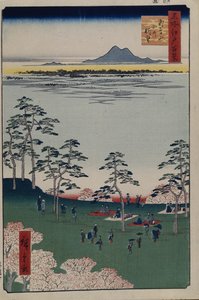 View to the North from Asukayama, One Hundred Famous Views of Edo