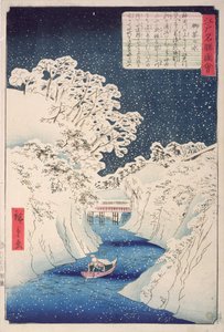 Views of Edo