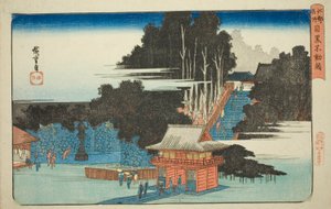 Visiting the Fudo Temple in Meguro, from the series 