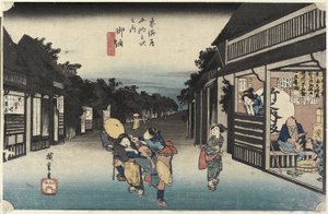 Women Soliciting Travelers, Goyu