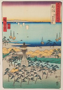 Demi Coast and Lighthouse in Settsu Province / Settsu Sumiyoshi Demi no Hama, Plate 5 from the Series: Views of Famous Places in Sixty-odd Provinces / Rokuju yoshu meisho zue by Utagawa Hiroshige