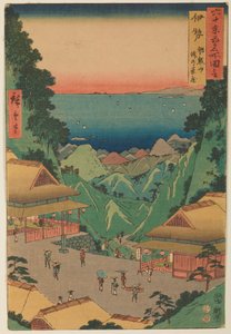 Asama Hills in Ise Province, Plate 7 from the Series: Views of Famous Places in Sixty-odd Provinces by Utagawa Hiroshige