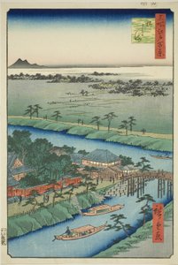 Yanagishima, from the series 