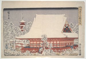 Year-end Fair at Kinryuzan Asakusa: Famous Places of the Eastern Capital by Utagawa Hiroshige