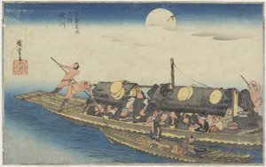 Yodo River