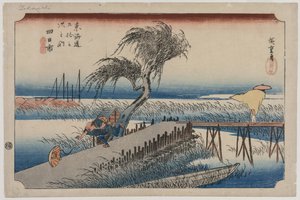 Yokkaichi: View of the Mie River, from the Series 