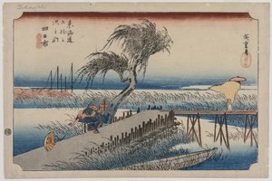 Yokkaichi: View of the Mie River, from the series The Fifty-Three Stations of the Tokaido by Utagawa Hiroshige