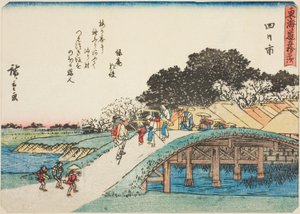 Yokkaichi, from the series 