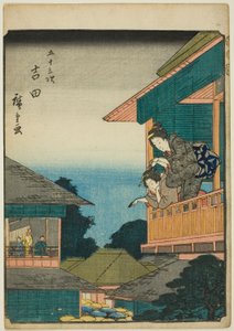 Yoshida, from the series 
