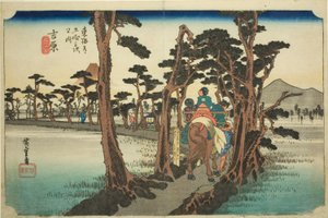 Yoshiwara: Mount Fuji on the Left, from the series 