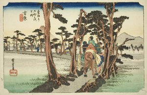 Yoshiwara: Mount Fuji on the Left, from the Series 