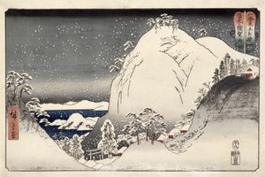 Yugasan in Bizan Province, from Wrestling Matches between Mountains and Seas, 1858