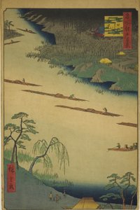 Zenkoji Temple and the Ferry at Kawaguchi, from the series 