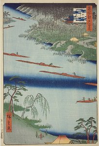 Zenkoji Temple and the Ferry at Kawaguchi with dark blue stripe, No.20 from the series One Hundred Famous Views of Edo