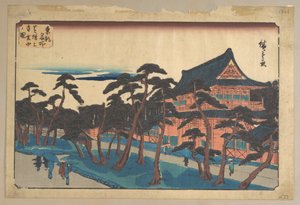 Zojoji Temple at Shiba in Snow by Utagawa Hiroshige